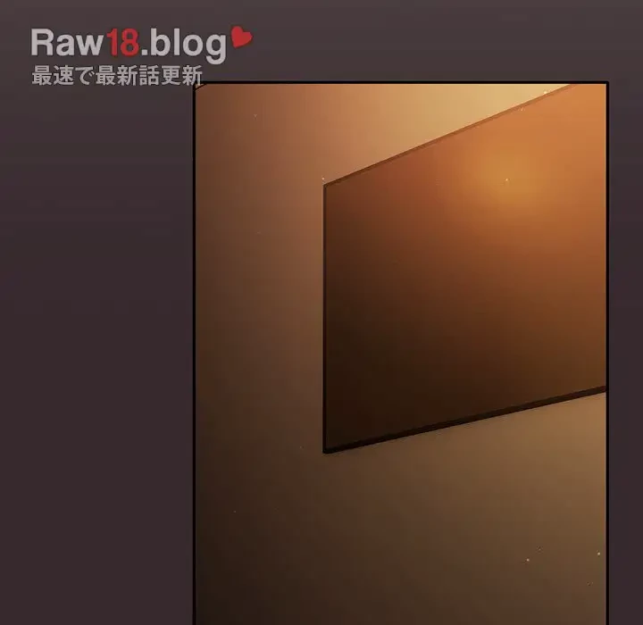 あまあまなバイトはいかが？ 第38話 - 117