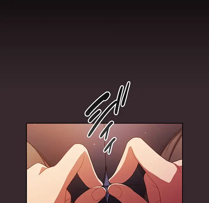 あまあまなバイトはいかが？ 第38話 - 127