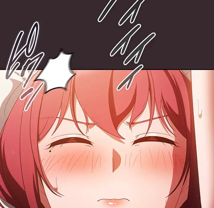 あまあまなバイトはいかが？ 第38話 - 129