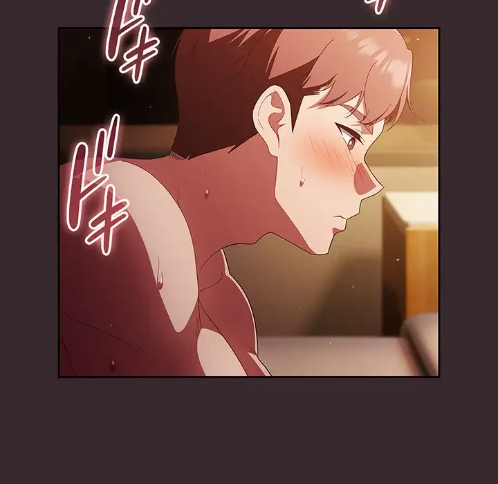 あまあまなバイトはいかが？ 第38話 - 135