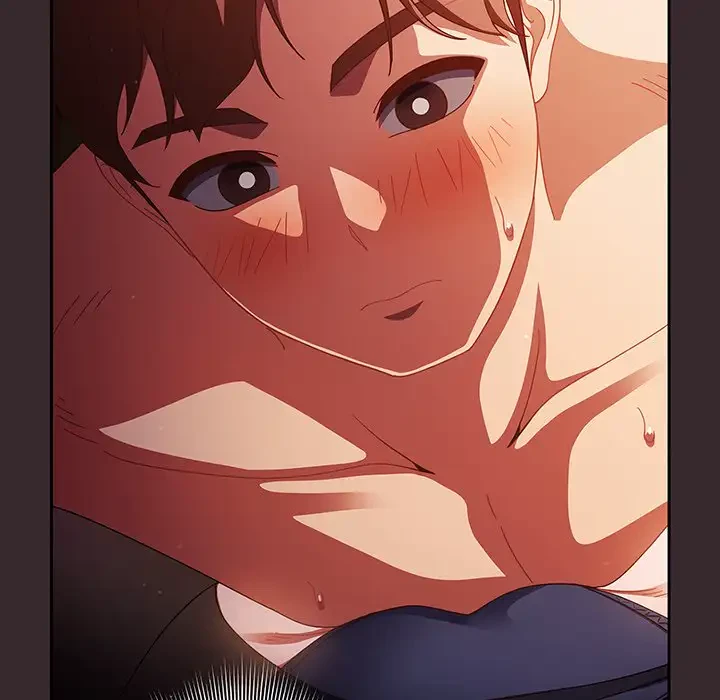 あまあまなバイトはいかが？ 第38話 - 141