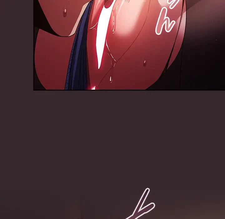 あまあまなバイトはいかが？ 第38話 - 154