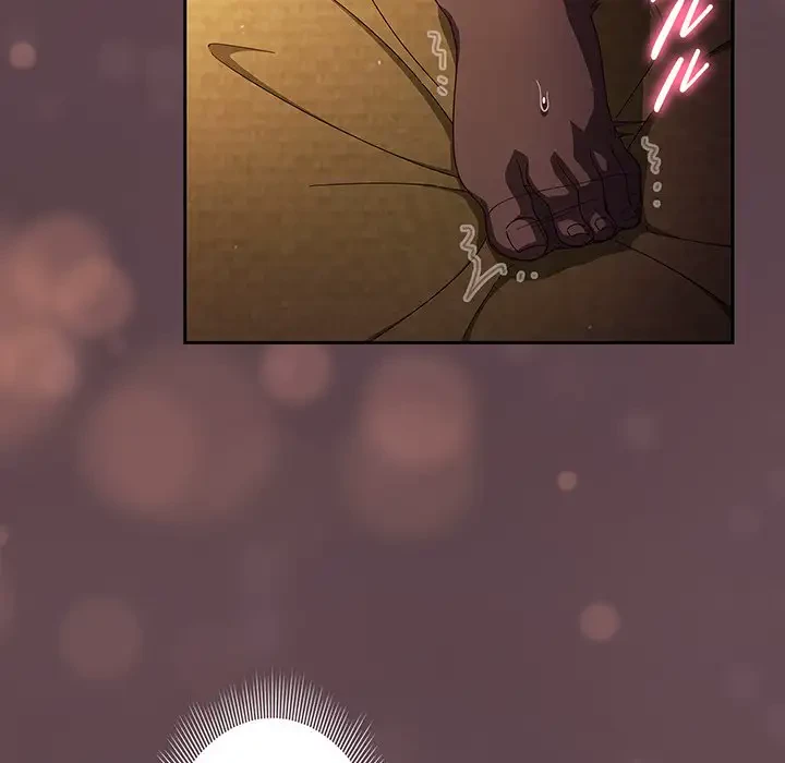 あまあまなバイトはいかが？ 第38話 - 165