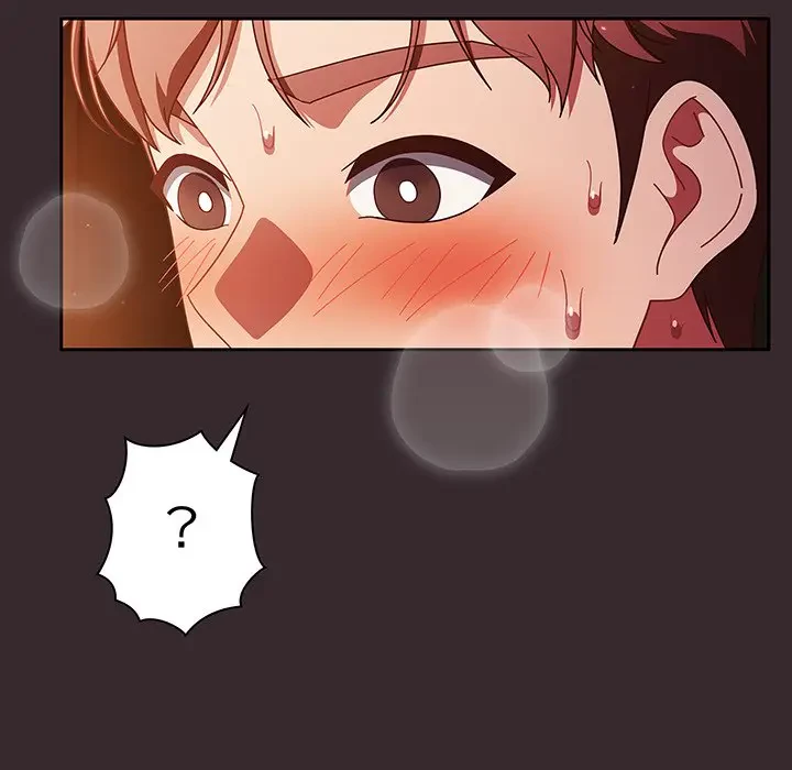 あまあまなバイトはいかが？ 第41話 - 10