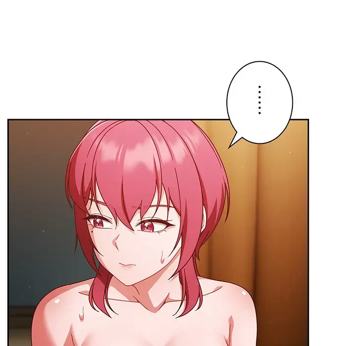 あまあまなバイトはいかが？ 第41話 - 47