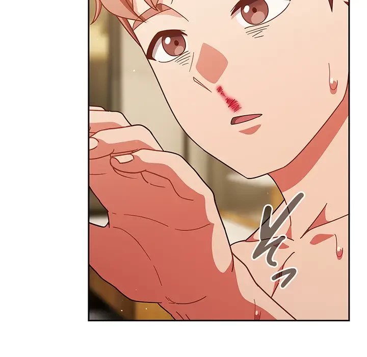 あまあまなバイトはいかが？ 第41話 - 59