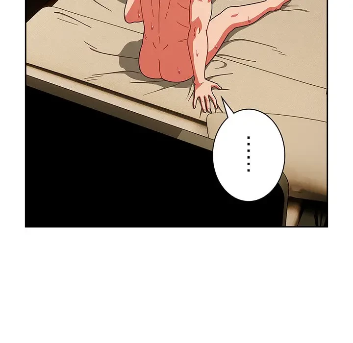 あまあまなバイトはいかが？ 第41話 - 75