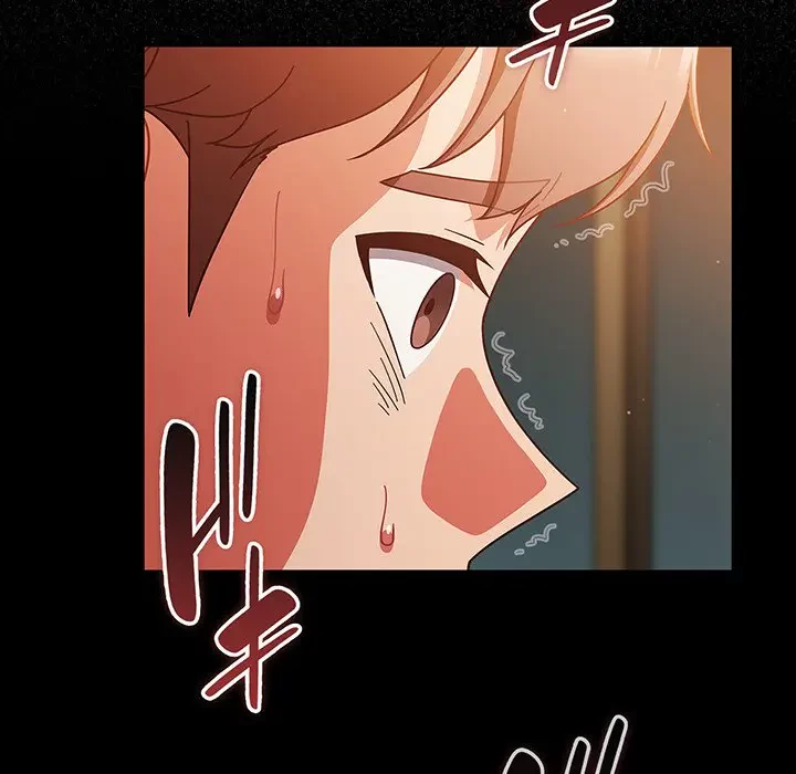 あまあまなバイトはいかが？ 第41話 - 81