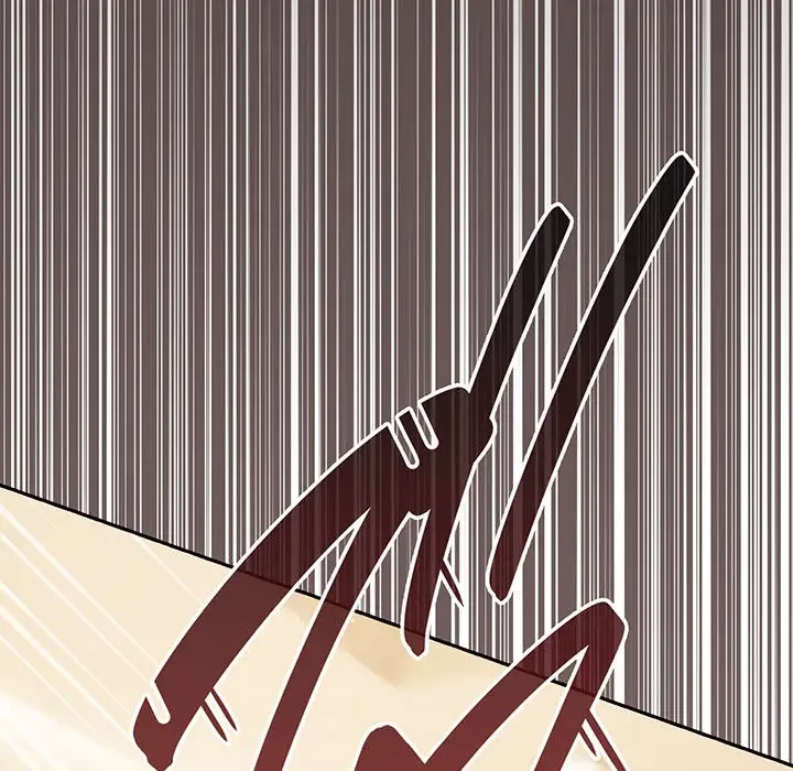 あまあまなバイトはいかが？ 第41話 - 86