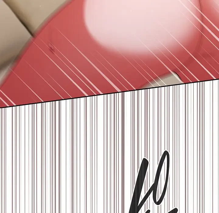 あまあまなバイトはいかが？ 第41話 - 89