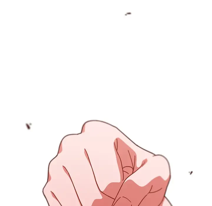 あまあまなバイトはいかが？ 第41話 - 94