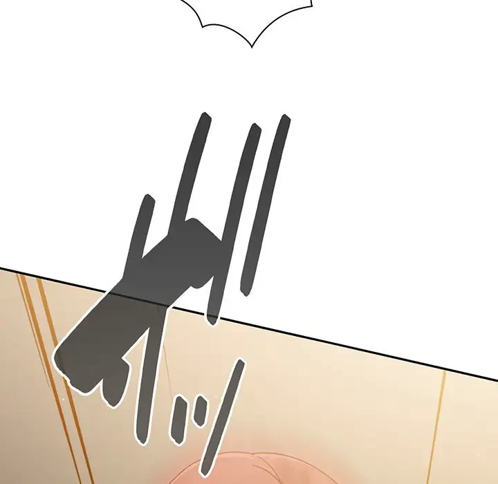 あまあまなバイトはいかが？ 第41話 - 142