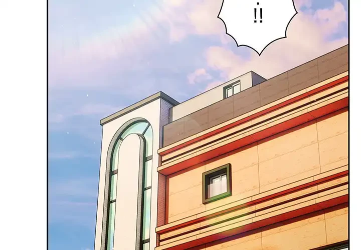 あまあまなバイトはいかが？ 第45話 - 2