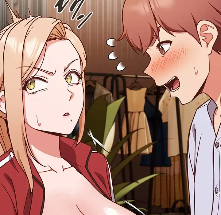 あまあまなバイトはいかが？ 第45話 - 11