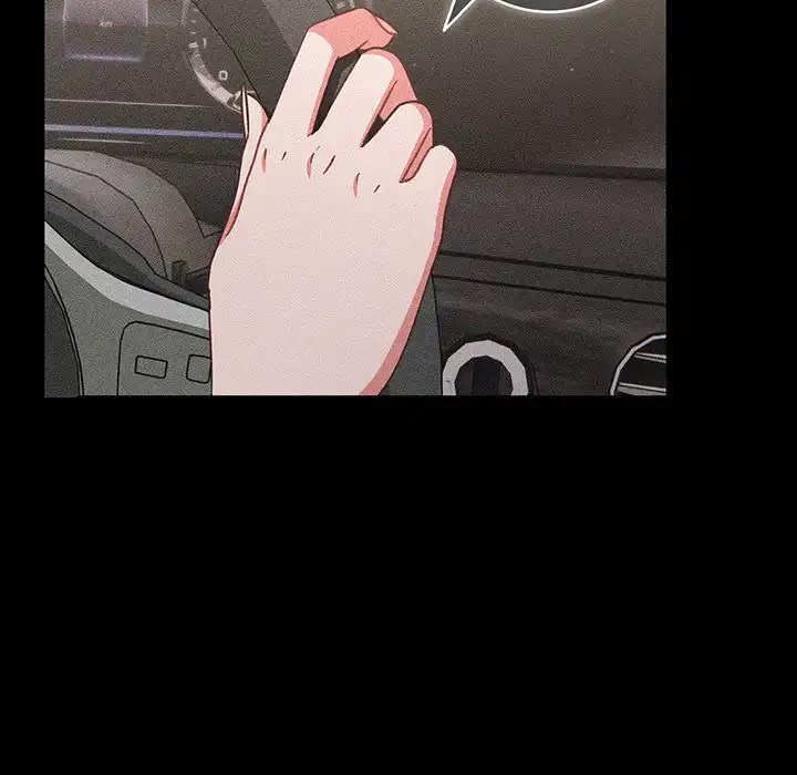 あまあまなバイトはいかが？ 第45話 - 32