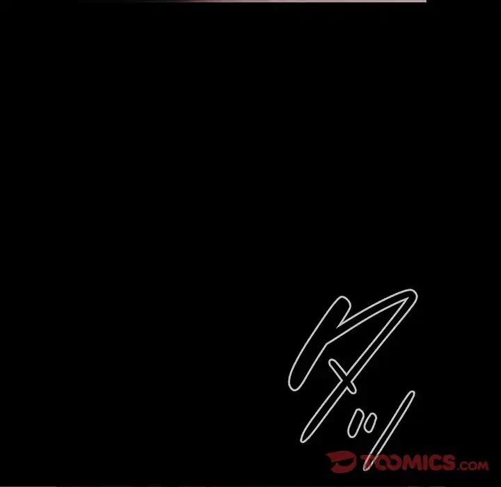 あまあまなバイトはいかが？ 第45話 - 40