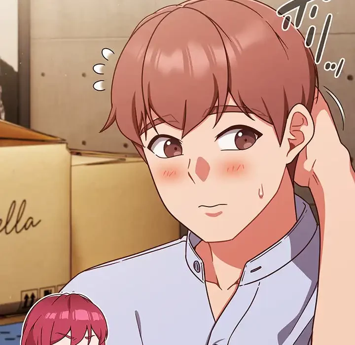 あまあまなバイトはいかが？ 第45話 - 53