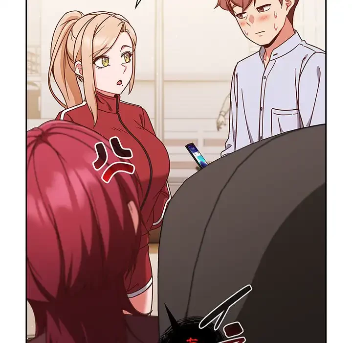 あまあまなバイトはいかが？ 第45話 - 67