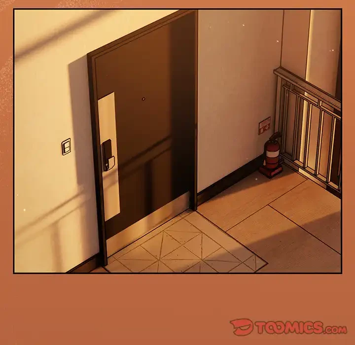 あまあまなバイトはいかが？ 第45話 - 76