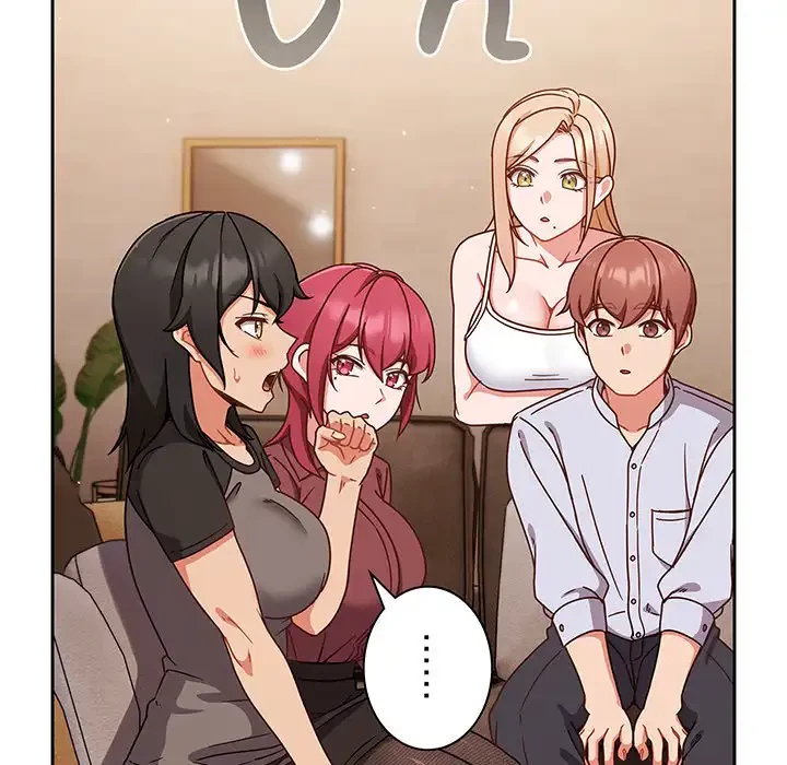 あまあまなバイトはいかが？ 第45話 - 82