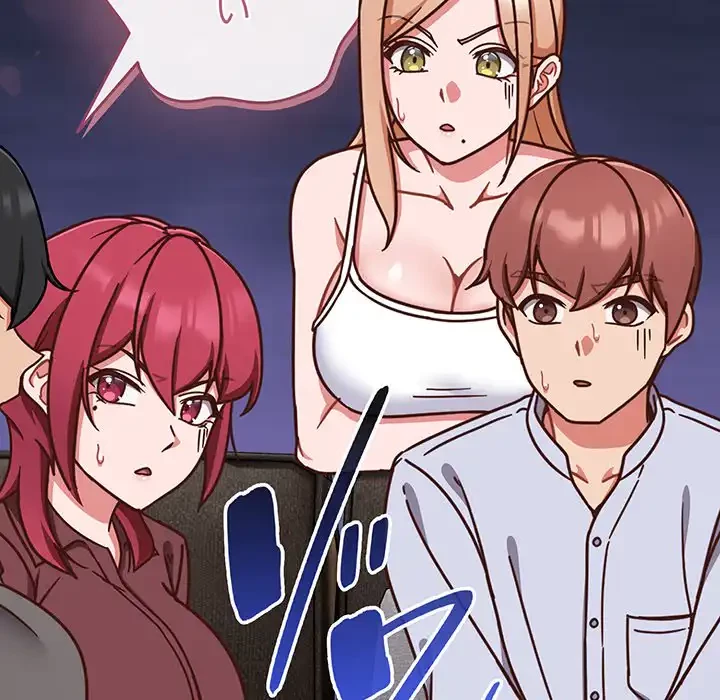 あまあまなバイトはいかが？ 第45話 - 98