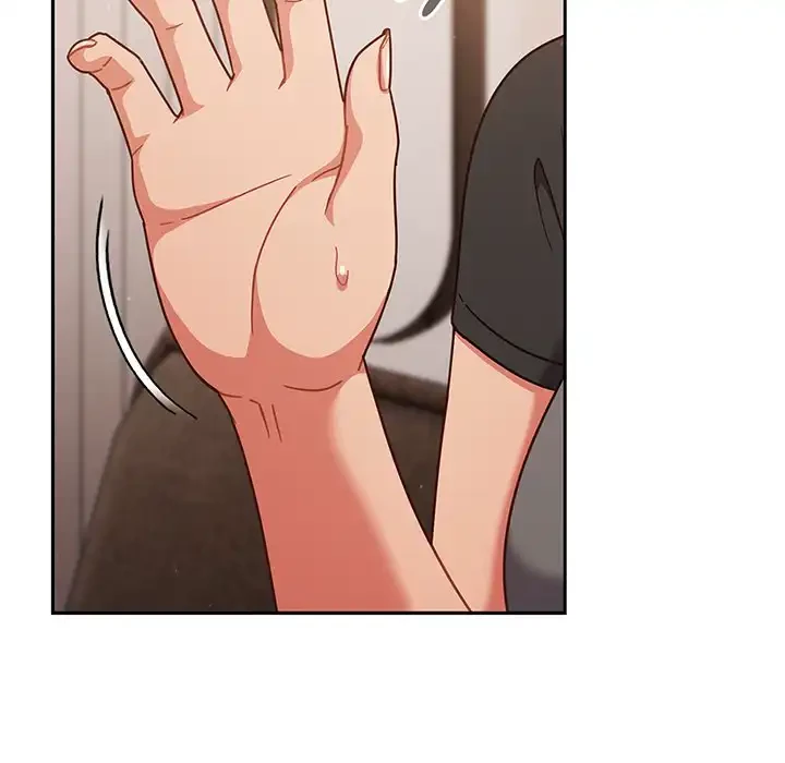 あまあまなバイトはいかが？ 第45話 - 106