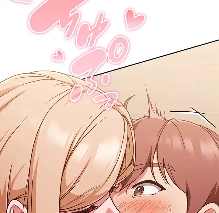 あまあまなバイトはいかが？ 第45話 - 127