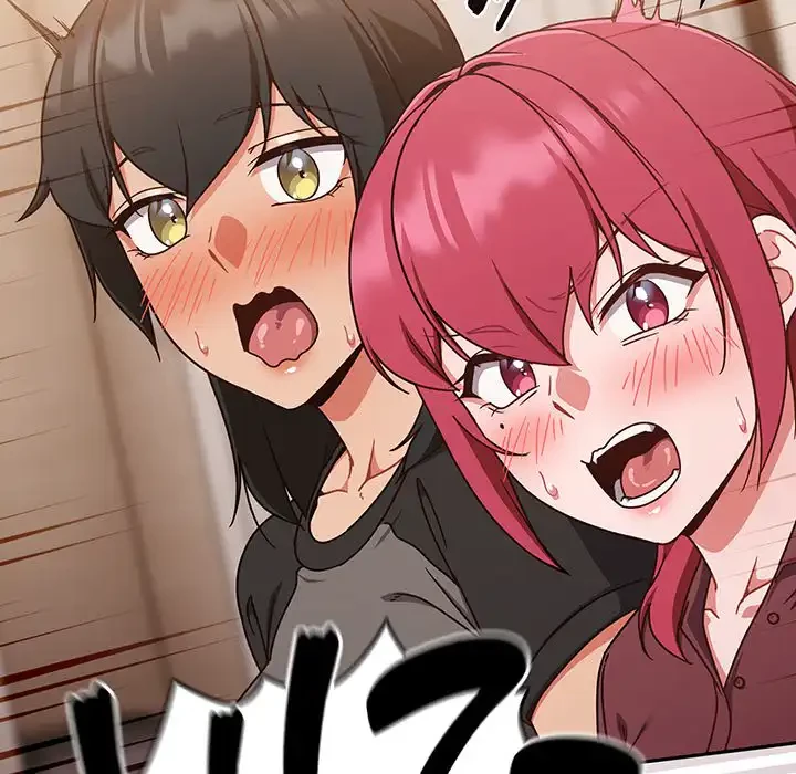 あまあまなバイトはいかが？ 第45話 - 130