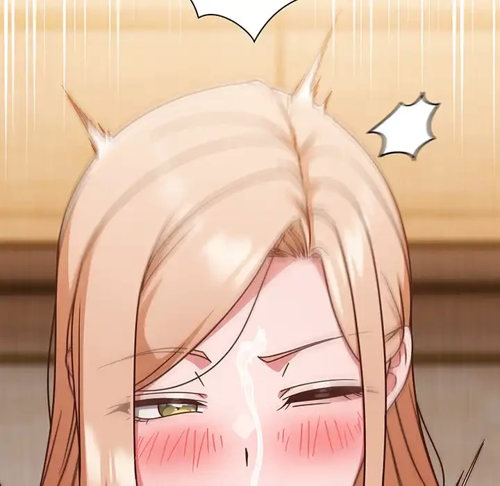 あまあまなバイトはいかが？ 第45話 - 157