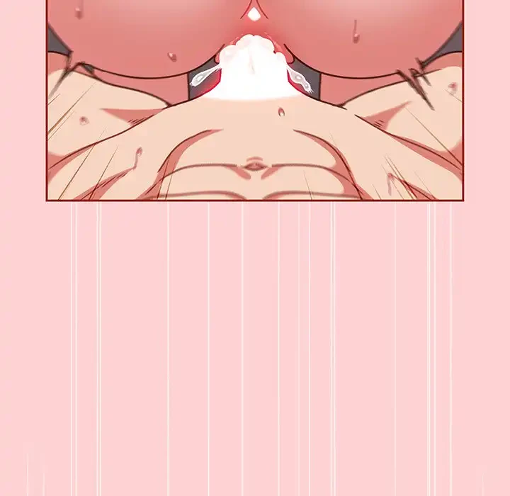 あまあまなバイトはいかが？ 第45話 - 198