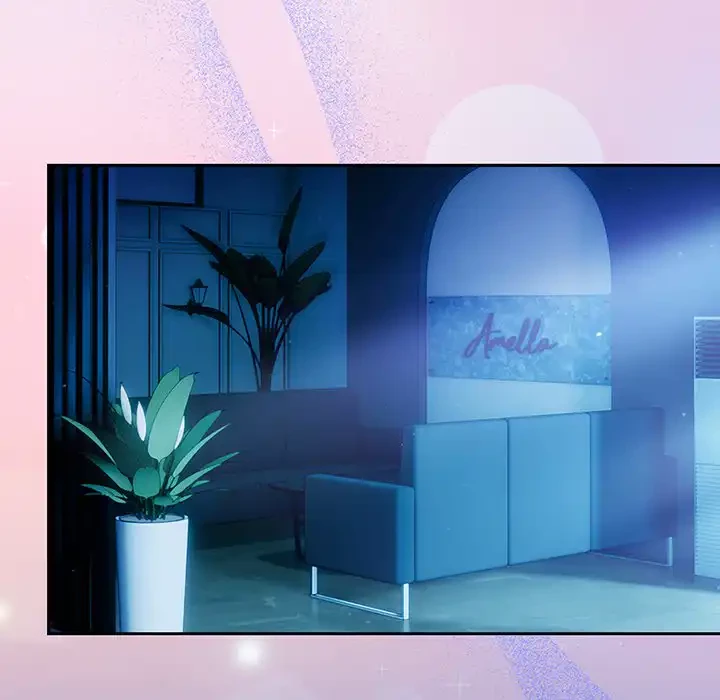 あまあまなバイトはいかが？ 第45話 - 214