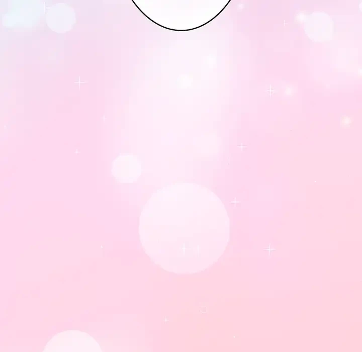 あまあまなバイトはいかが？ 第45話 - 219