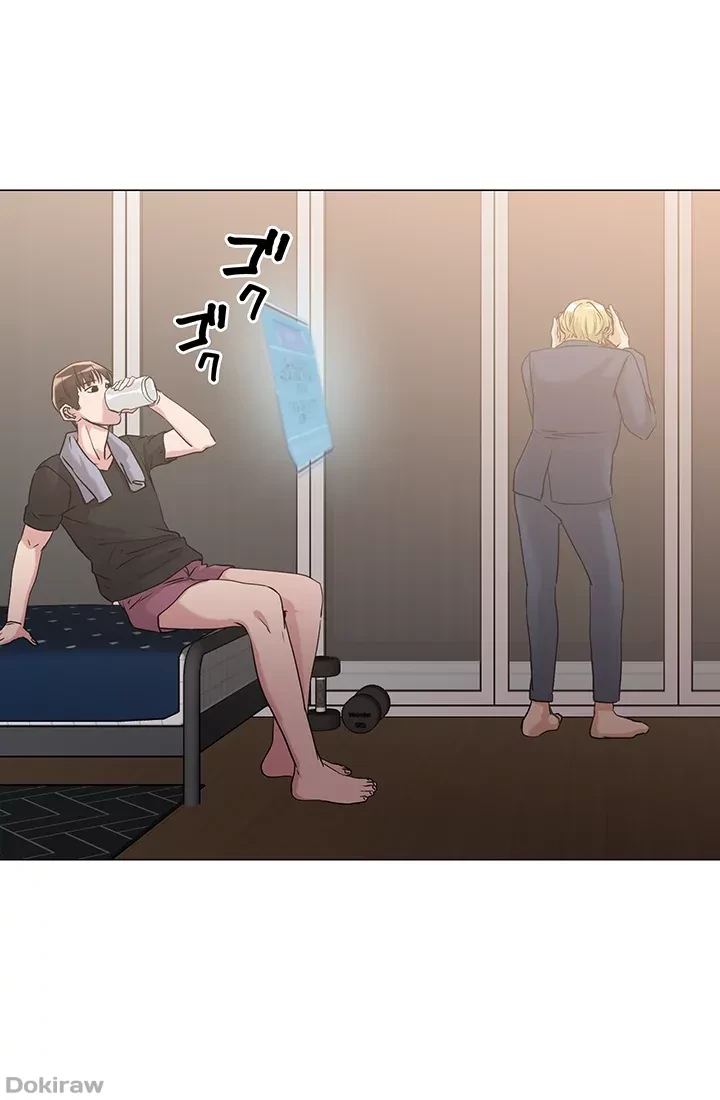 セッ◯ススキャン ー最大多数の女を落とす攻略法ー 第5話 - 16