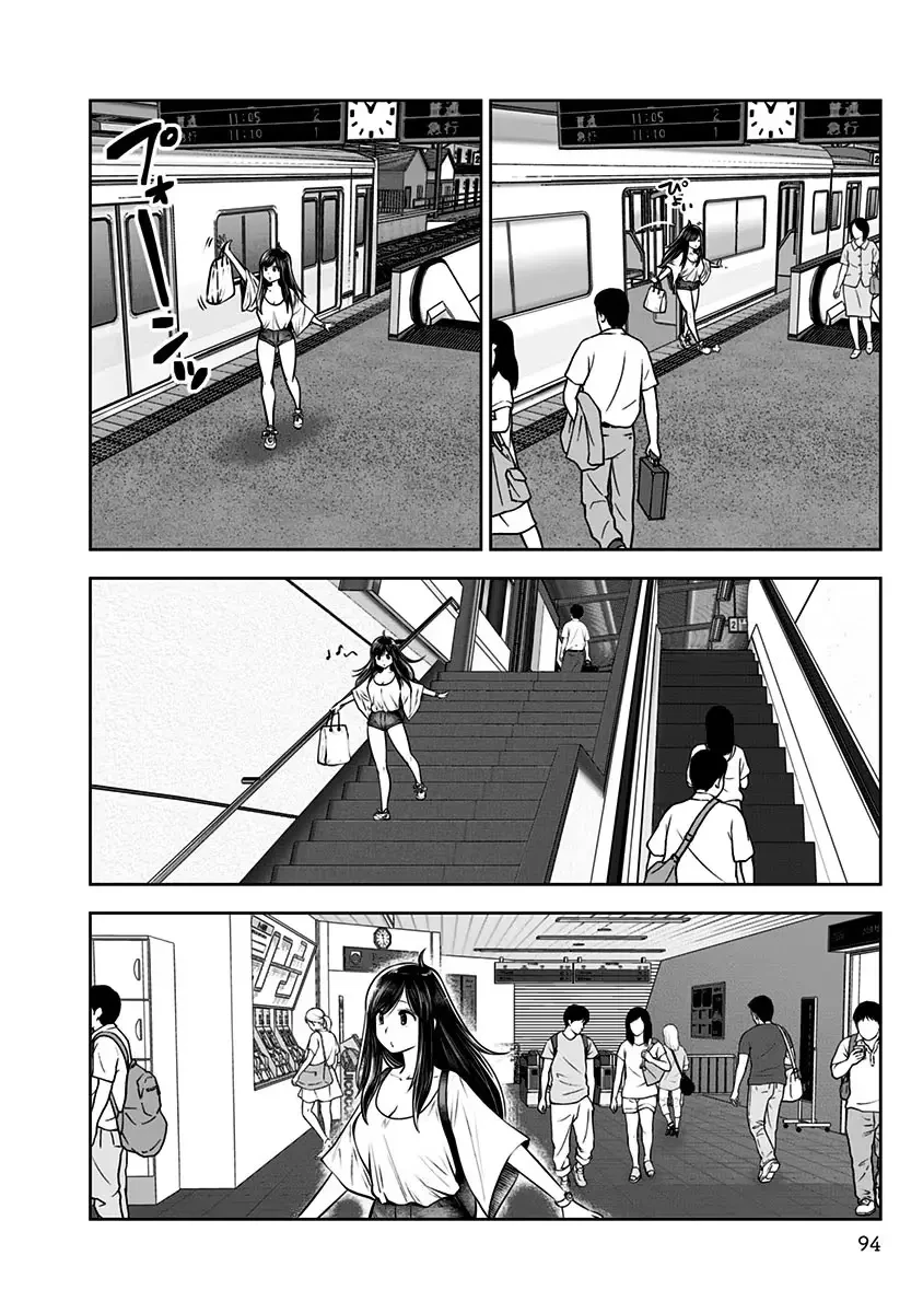 こういうのがいい 第4話 - 26