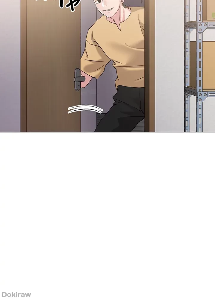 セッ◯ススキャン ー最大多数の女を落とす攻略法ー 第6話 - 8