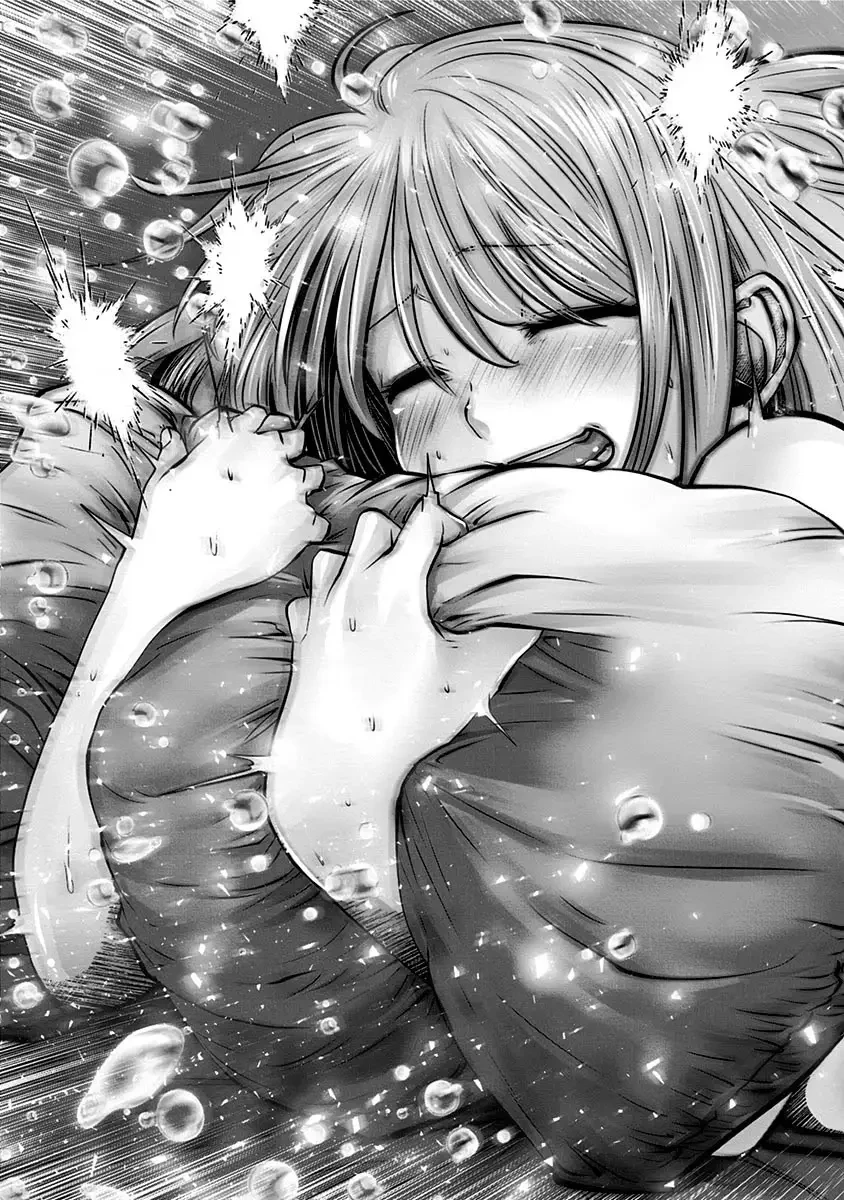 こういうのがいい 第13話 - 21