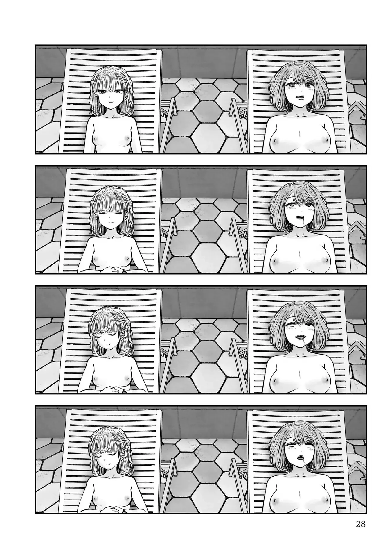 こういうのがいい 第26話 - 26