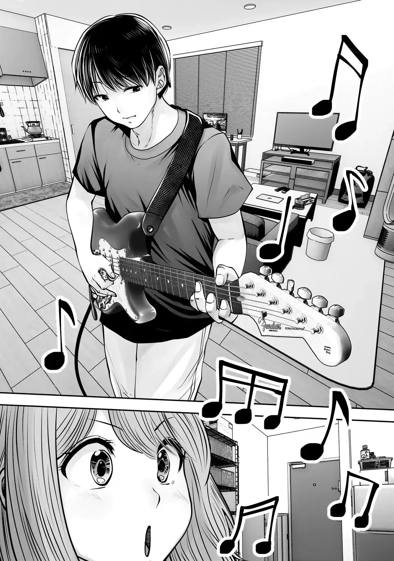 こういうのがいい 第28話 - 28