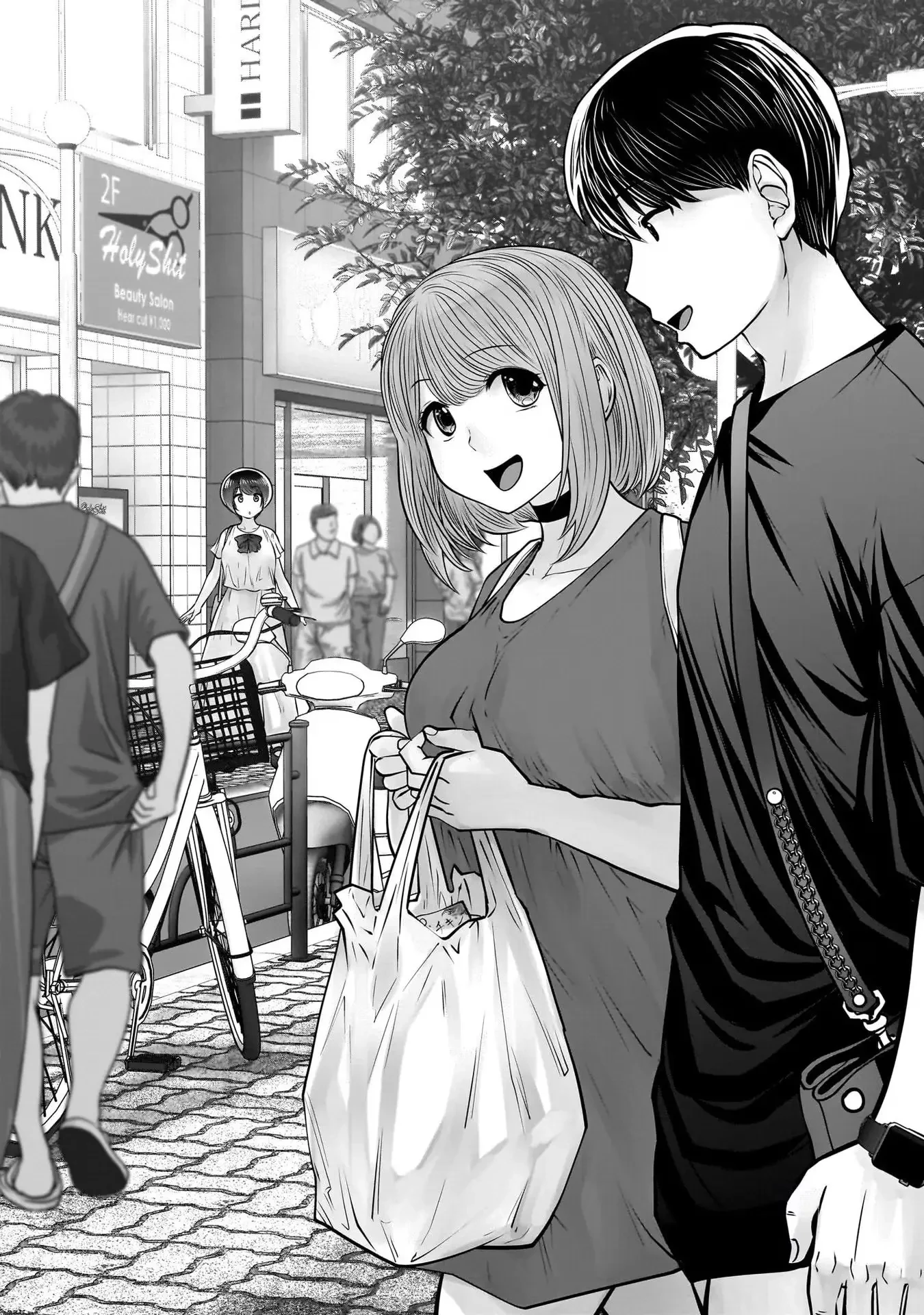 こういうのがいい 第29話 - 46