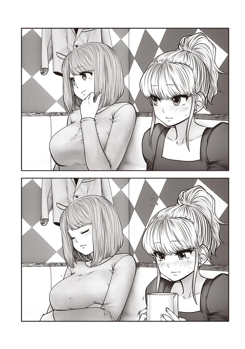 こういうのがいい 第46.4話 - 8