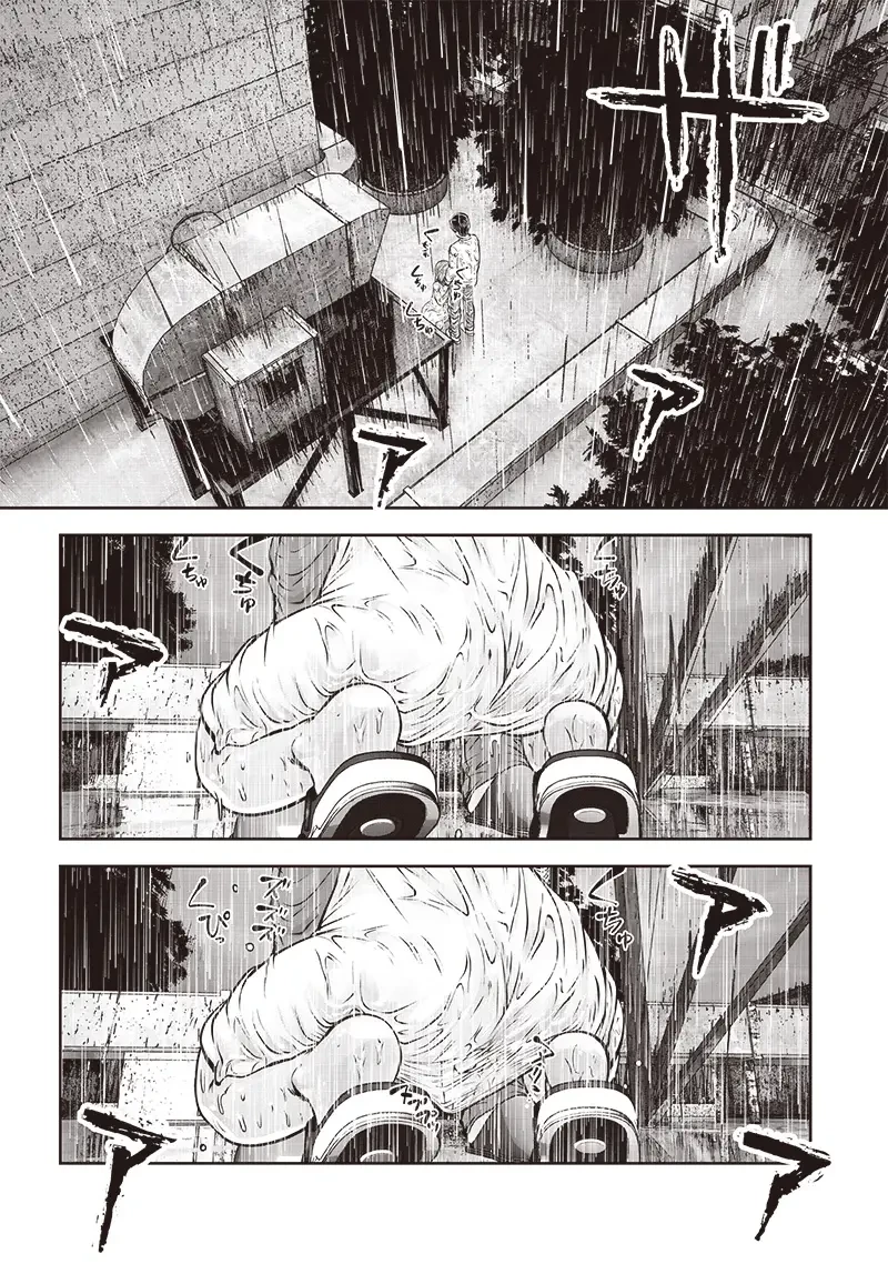 こういうのがいい 第47.3話 - 4