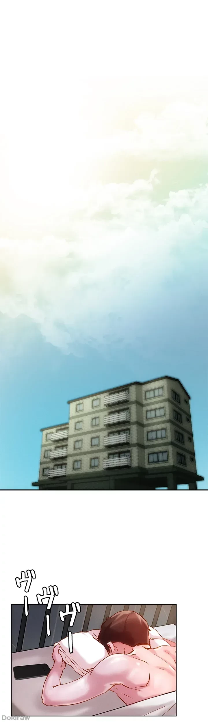 セッ◯ススキャン ー最大多数の女を落とす攻略法ー 第15話 - 20