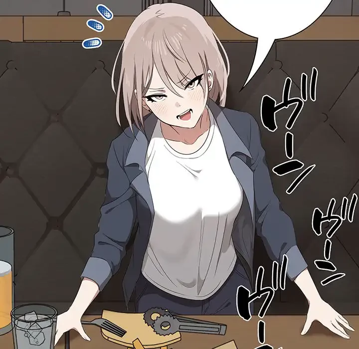 本当は大好きなの！ 第1話 - 64
