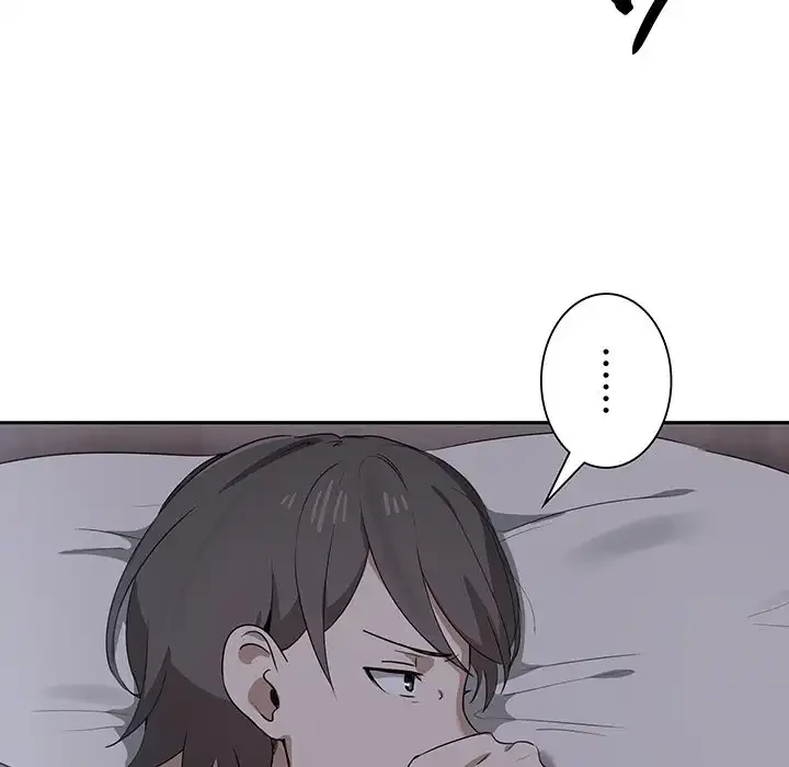本当は大好きなの！ 第1話 - 156