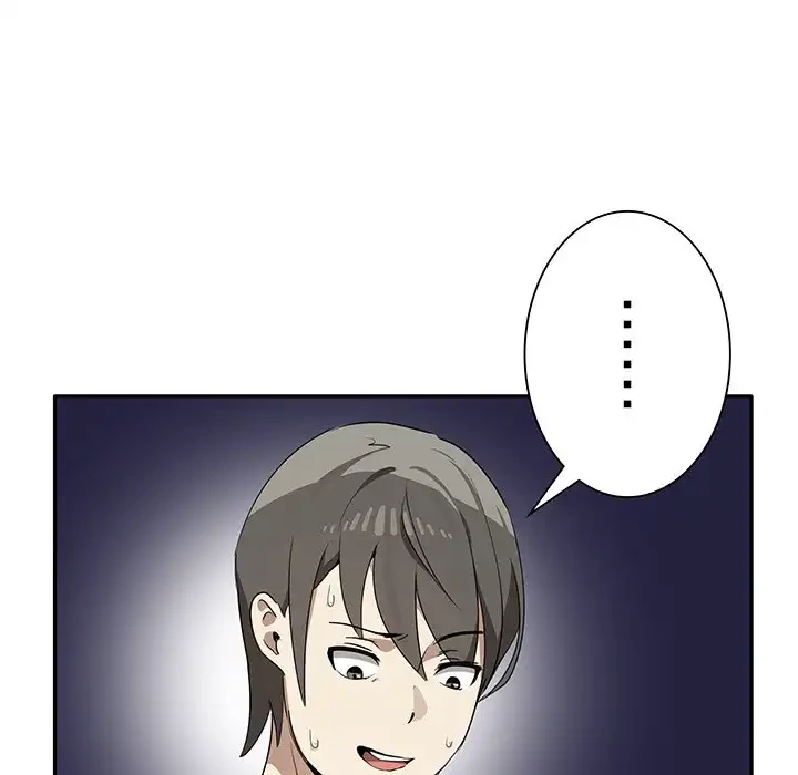 本当は大好きなの！ 第1話 - 199