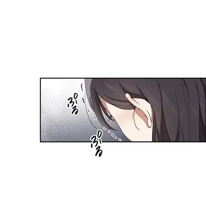 本当は大好きなの！ 第1話 - 202