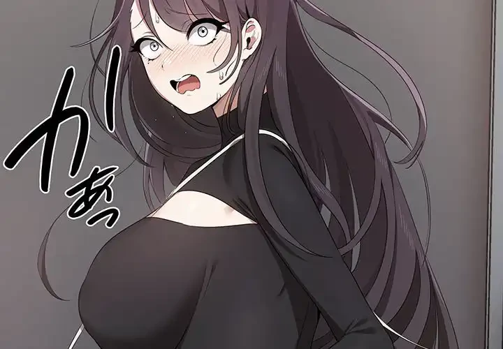 本当は大好きなの！ 第2話 - 2