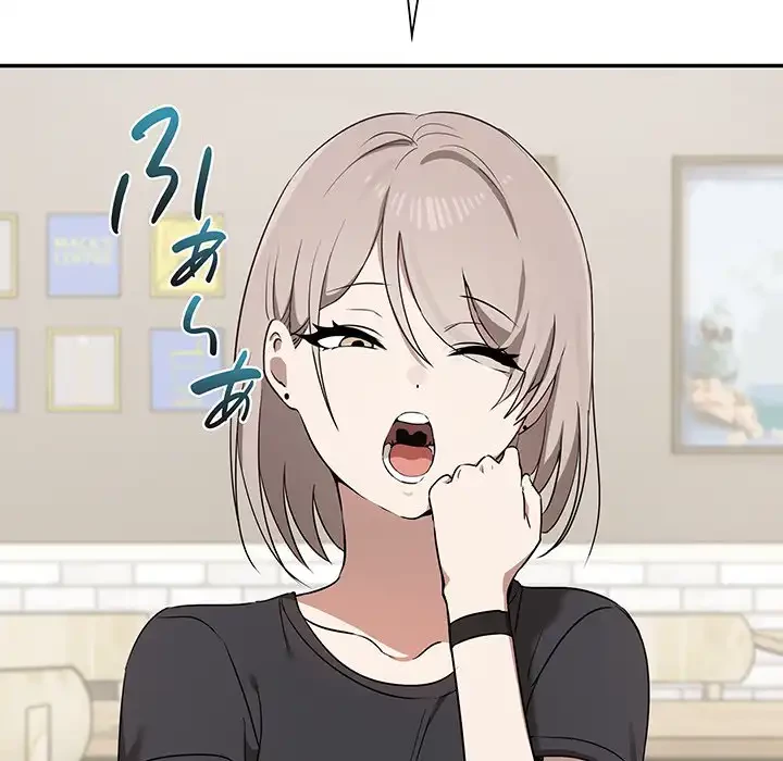 本当は大好きなの！ 第2話 - 26