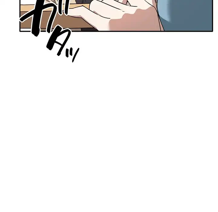 本当は大好きなの！ 第2話 - 106