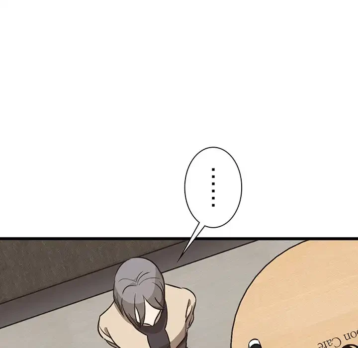 本当は大好きなの！ 第2話 - 165